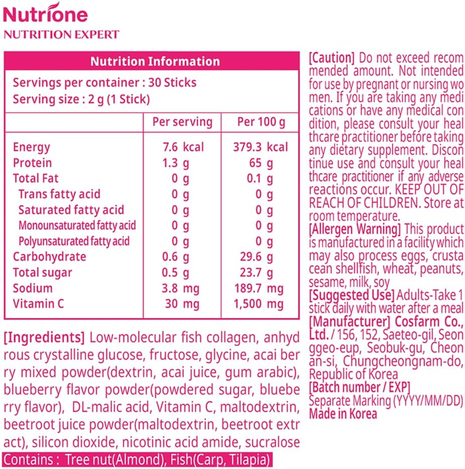 BB LAB Goodnight Low Molecular Collagen Powder Stick