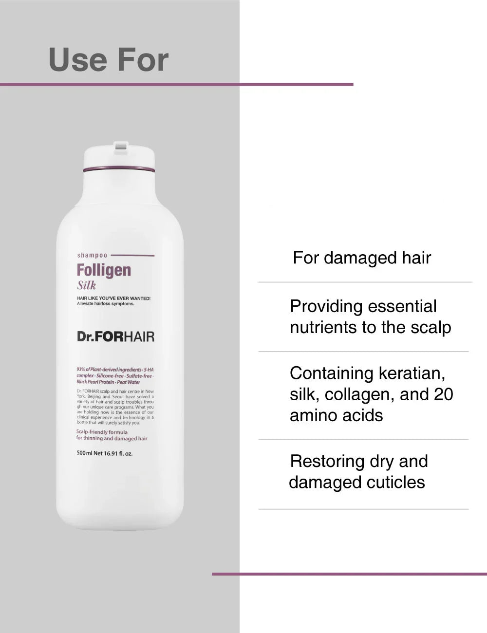Dr.Forhair Folligen Silk Shampoo