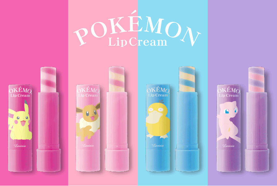 Pokemon Lip Cream Pikachu
