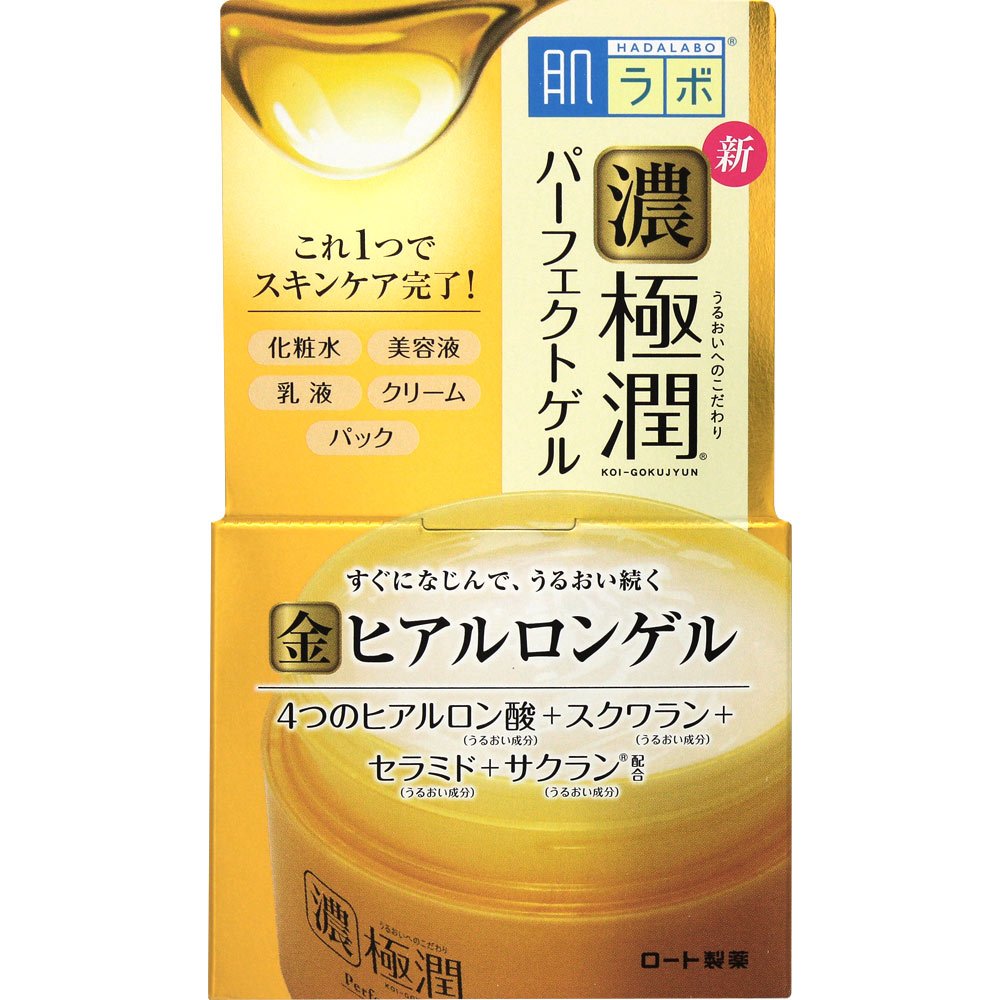 Rohto Hada Labo Gokujun Perfect Gel
