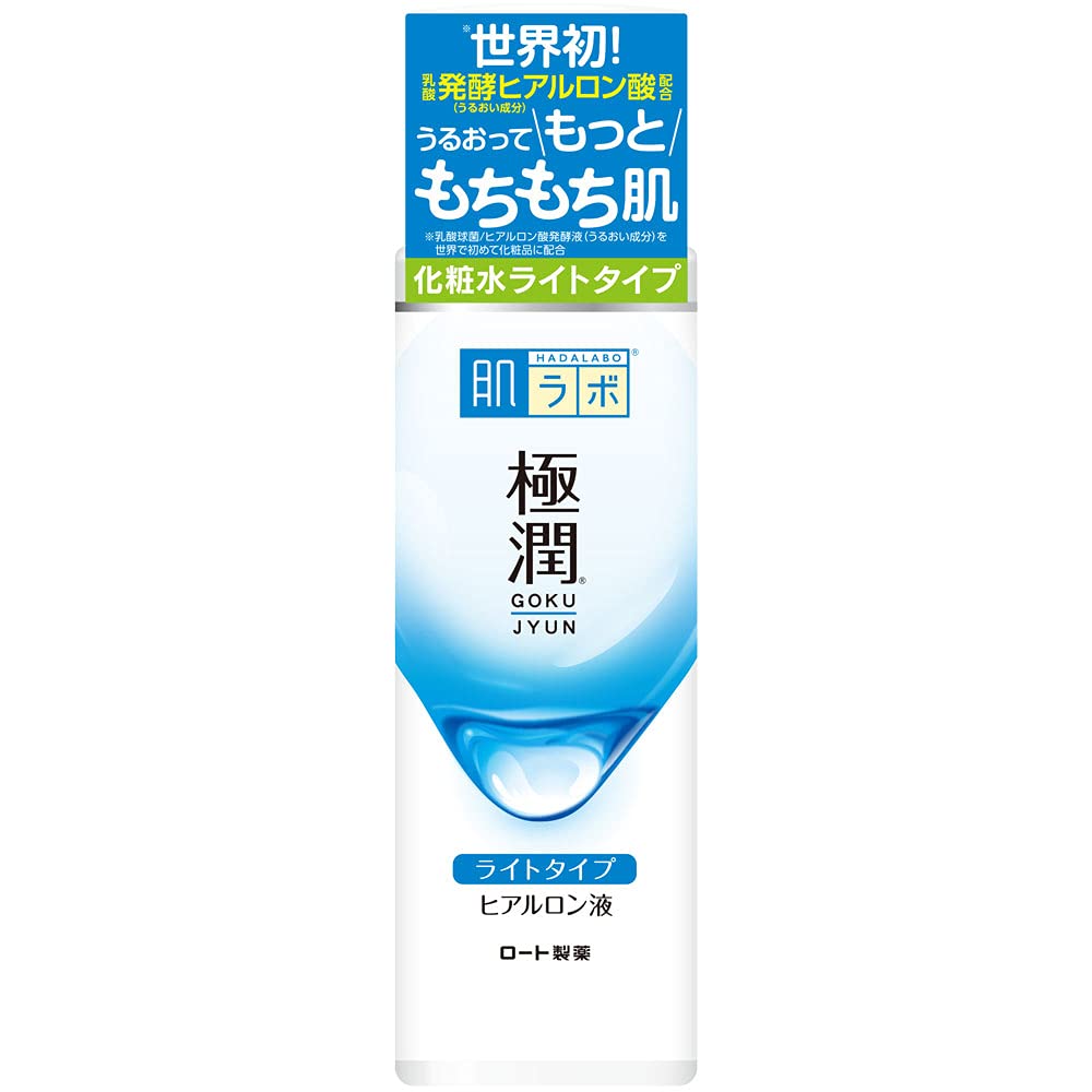 Rohto Hada Labo Gokujun Hyaluronic Lotion Smooth Light