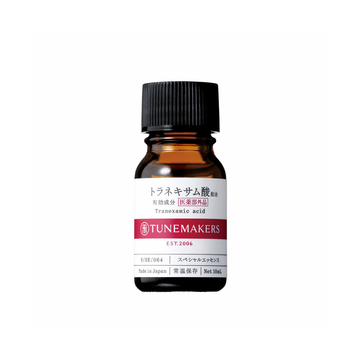 Tunemakers Tranexamic Acid Essence