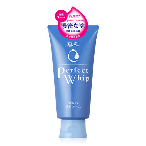 Shiseido FT Sengansenka Perfect Whip Facial Wash
