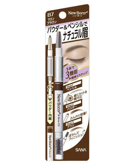 Sana New Born Eyebrow Mascara And Pencil Marron Brown B7