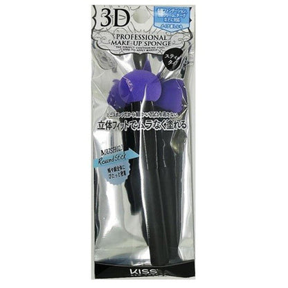 Kiss New York 3D Professional Make Up Sponge Round Stick