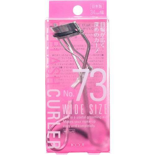 Koji No.73 Eyelash Curler Wide Curve