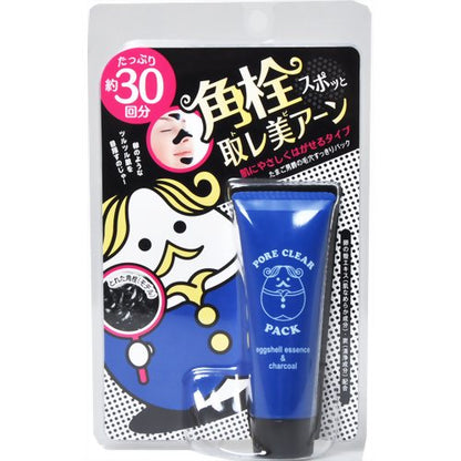 Naris Up Nose Pore Clear Pack