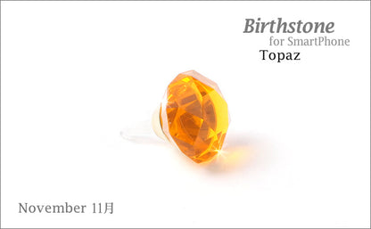 Decoppin Birthstone - Topaz (November)
