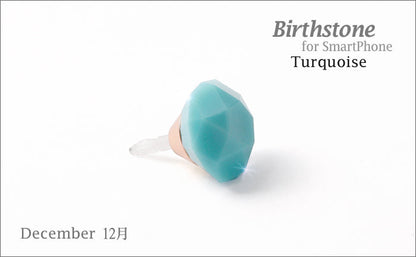 Decoppin Birthstone - Topaz (December)
