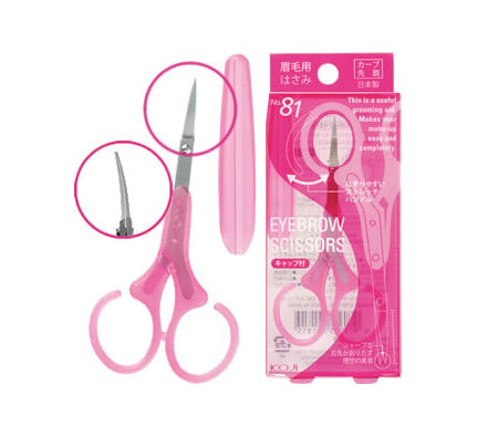Koji No.81 Eyebrow Scissors