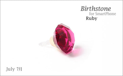 Decoppin Birthstone - Ruby (July)