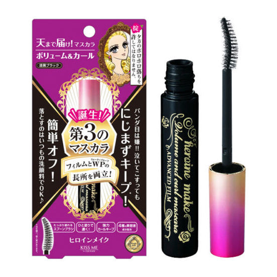 Kiss Me Heroine Make Volume & Curl Mascara Advanced Film
