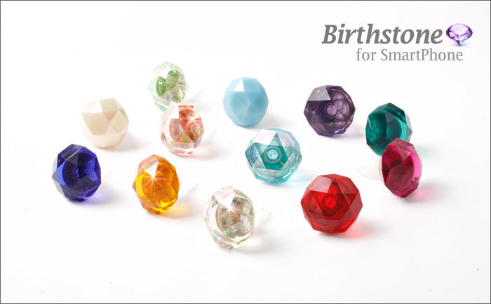 Decoppin Birthstone - Amethyst (February)