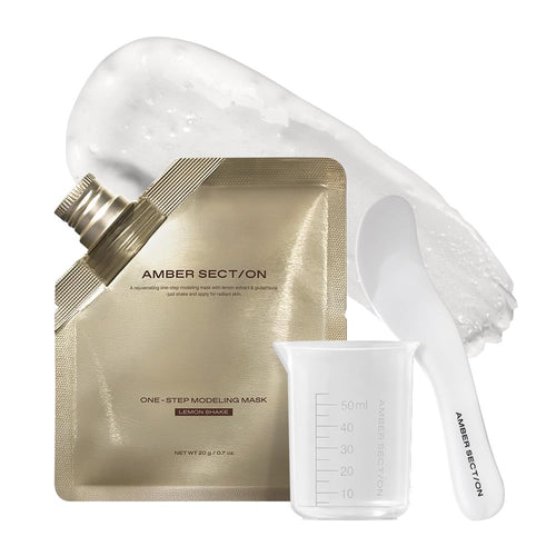 AMBER SECTION One-Step Modeling Mask Lemon Shake