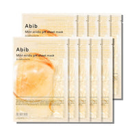 Box (10 Sheets)
