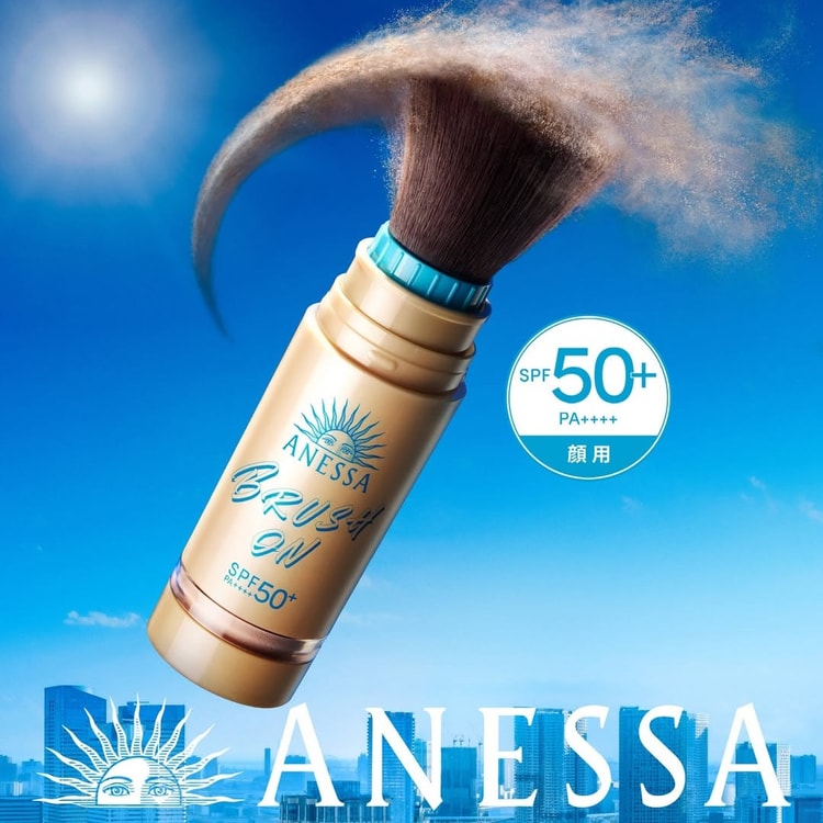 Anessa Perfect UV Brush On Powder SPF50+ / PA++++