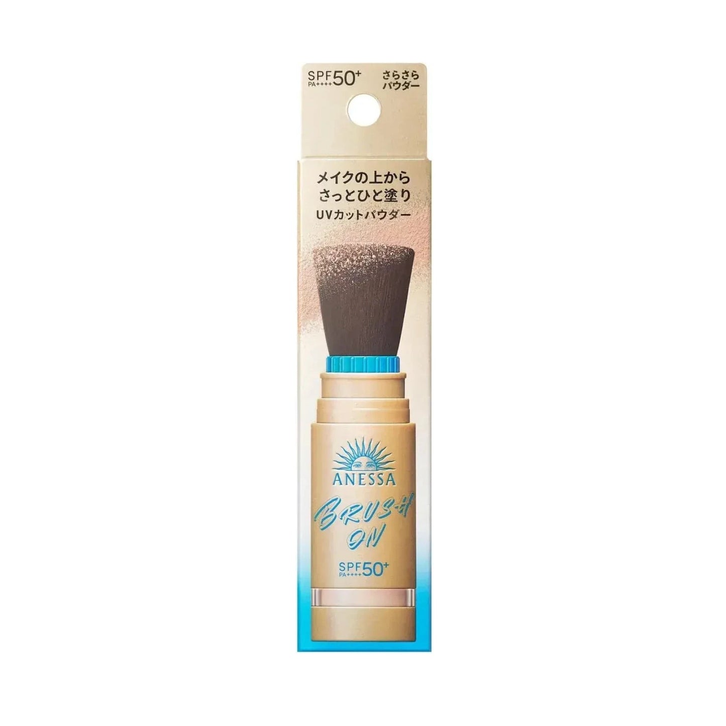 Anessa Perfect UV Brush On Powder SPF50+ / PA++++