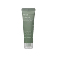 25ml (travel size)