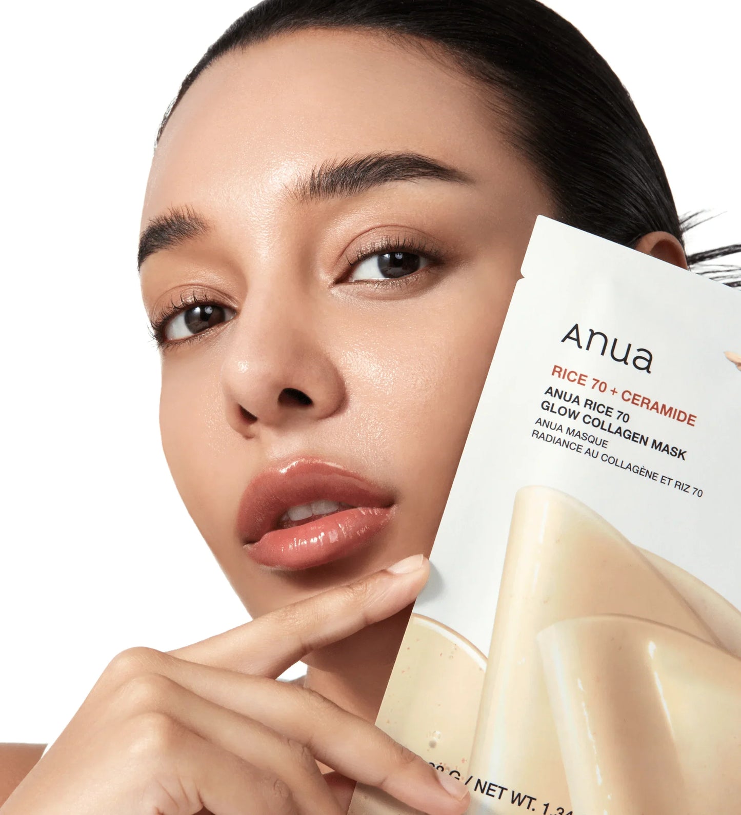 Anua Rice 70 Glow Collagen Mask