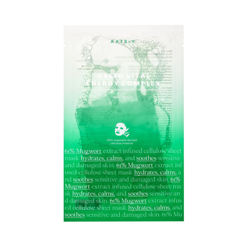 Axis-Y Green Vital Energy Complex Sheet Mask