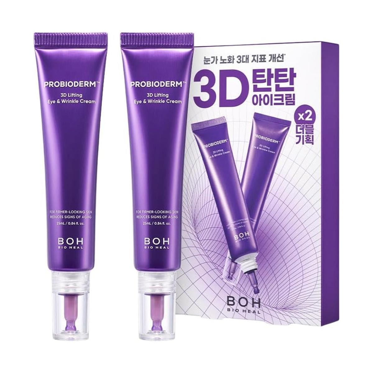 BIOHEAL BOH Probioderm 3D Lifting Eye & Wrinkle Cream Duo Set