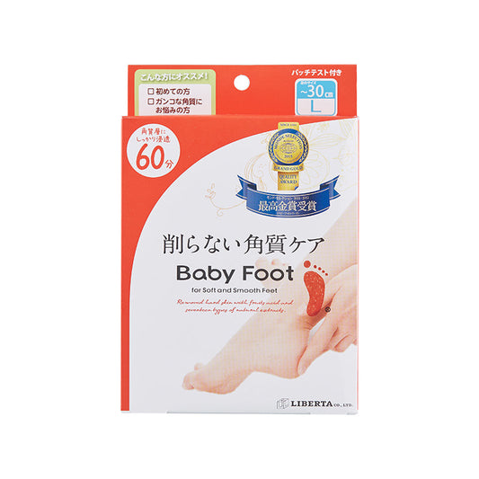 Baby Foot Deep Skin Foot Pack Japan Version (L)