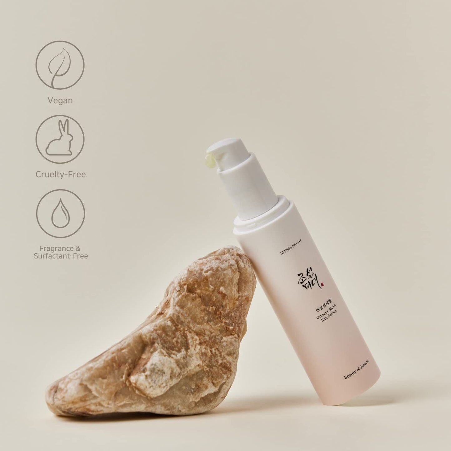 Beauty of Joseon Ginseng Moist Sun Serum SPF50+ PA++++