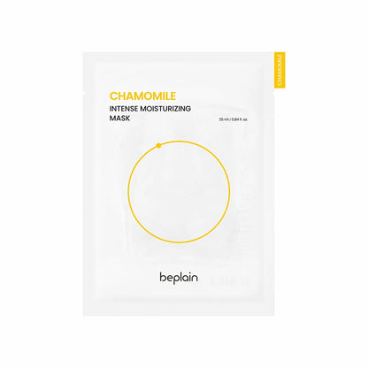 Beplain Chamomile Intense Moisturizing Mask