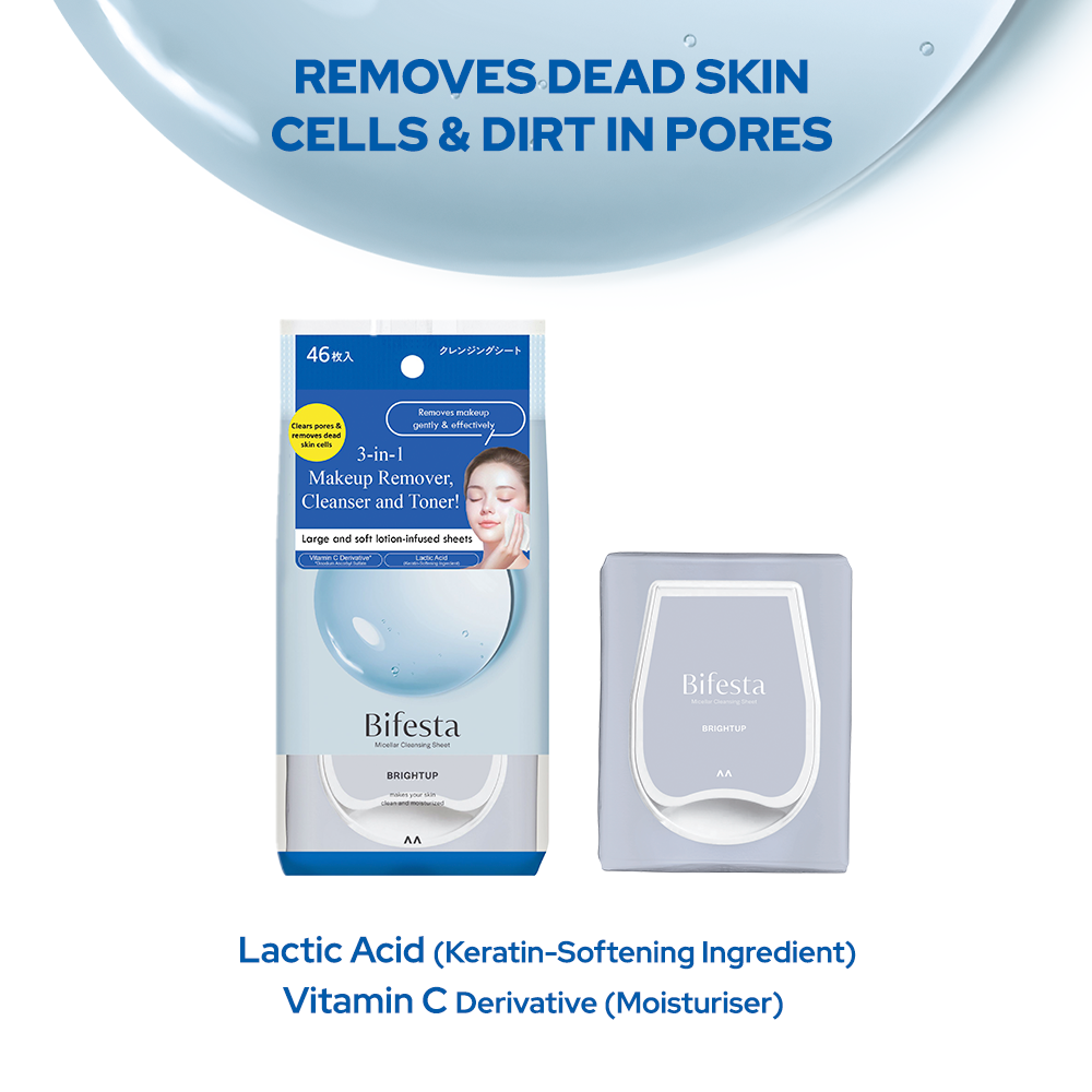Bifesta Micellar Cleansing Sheets