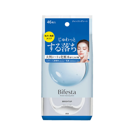 Bifesta Micellar Cleansing Sheets