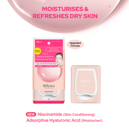 Bifesta Micellar Cleansing Sheets