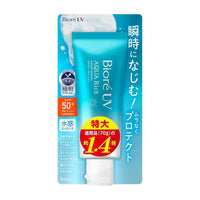 105g (Value Size)