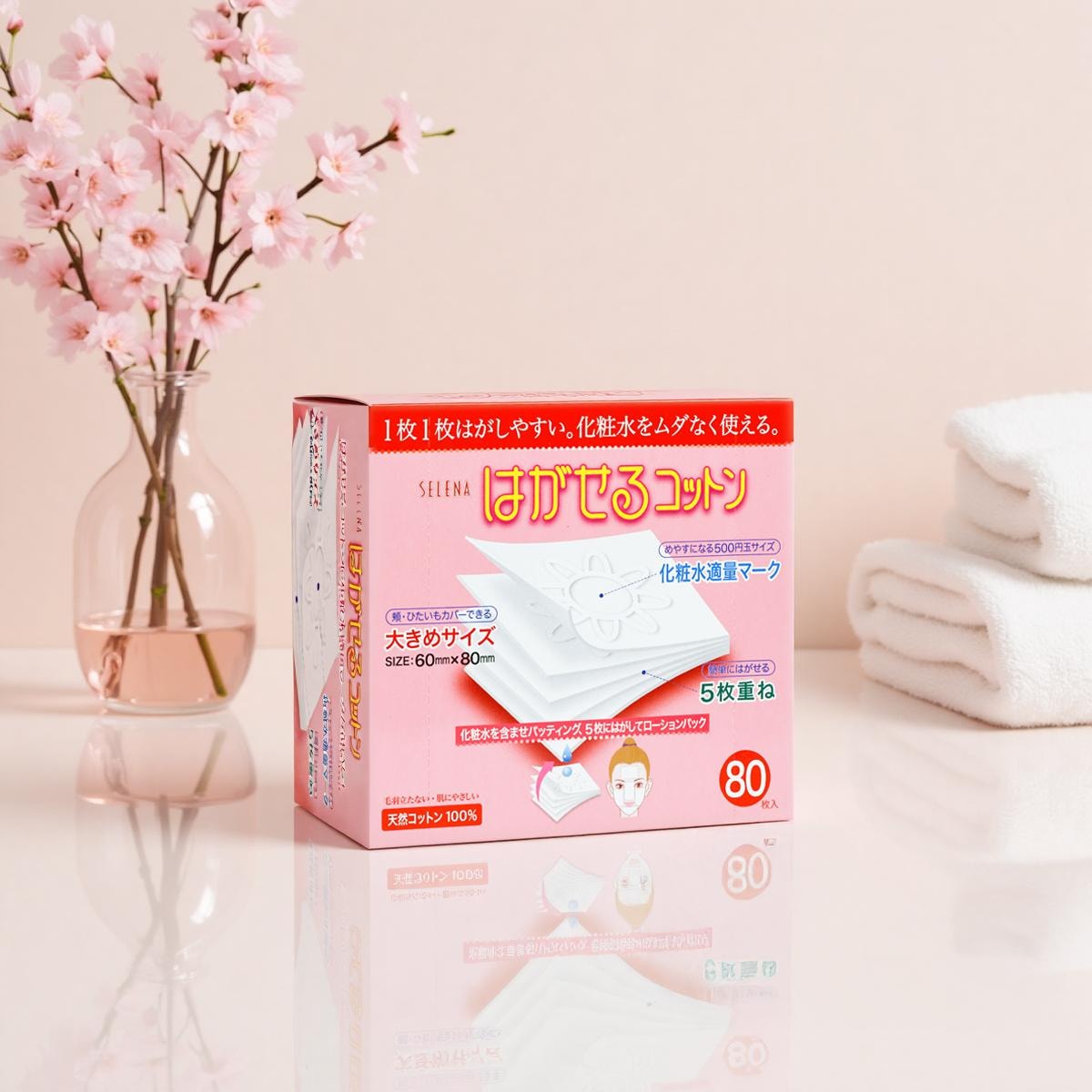 Cotton Labo Selena Marusan Multi-layer Cotton Puff 80 sheets
