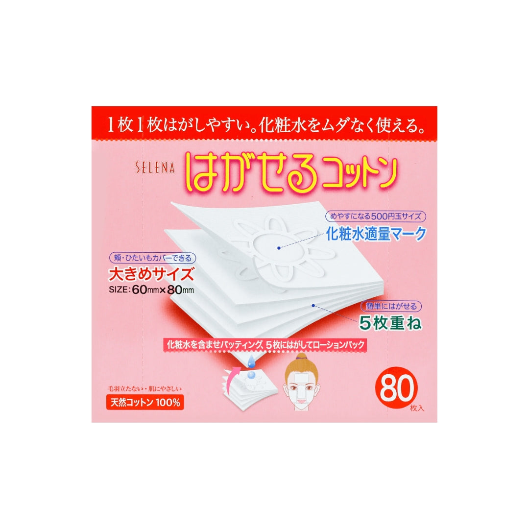 Cotton Labo Selena Marusan Multi-layer Cotton Puff 80 sheets