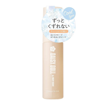 Daisy Doll Makeup Fix Mist C Limited