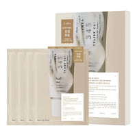 Box (4 Sheets)