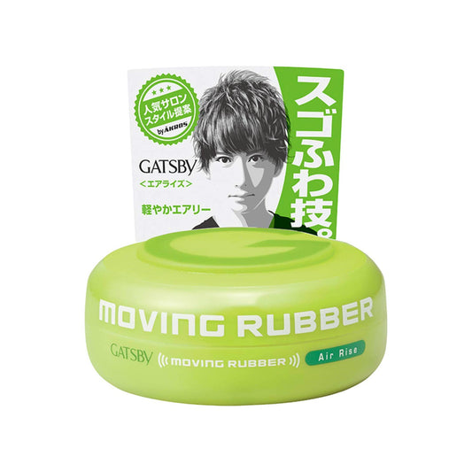 GATSBY Moving Rubber Air Rise