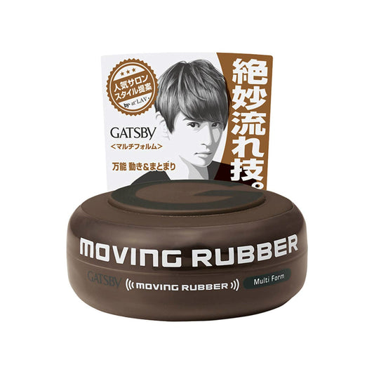 GATSBY Moving Rubber Multi Form