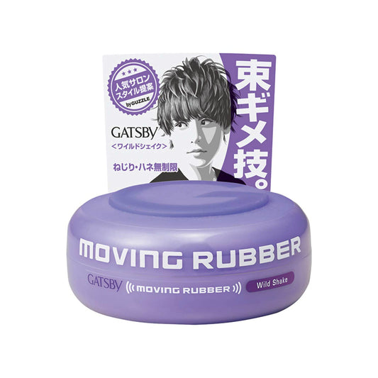 GATSBY Moving Rubber Wild Shake