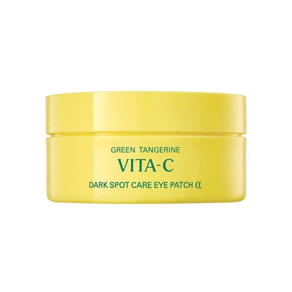 Goodal Green Tangerine Vita C Dark Spot Care Eye Patch Alpha