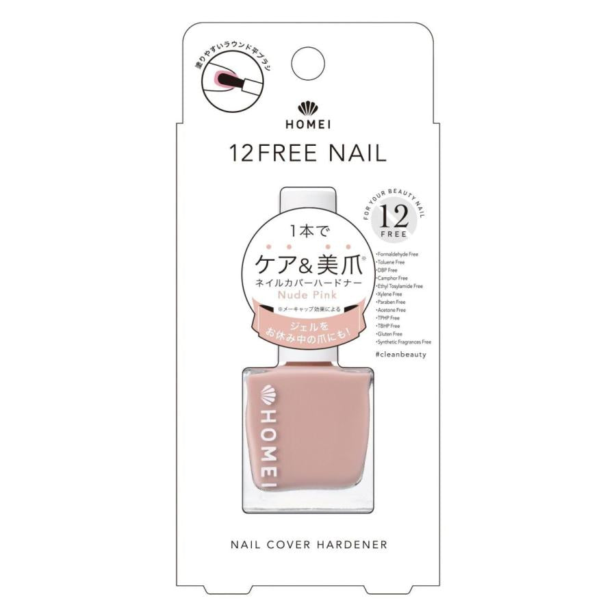 HOMEI 12 Free Nail Hardener Nude Pink