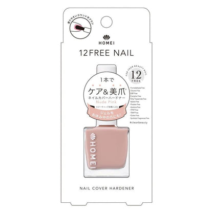 HOMEI 12 Free Nail Hardener Nude Pink
