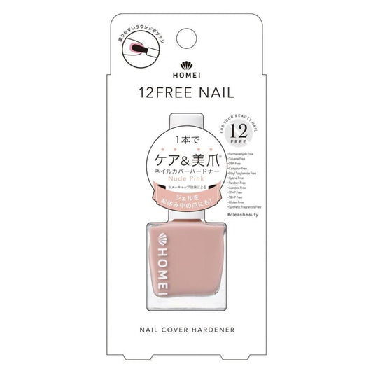 HOMEI 12 Free Nail Hardener Nude Pink