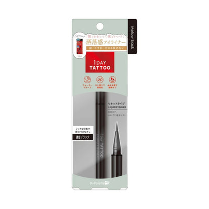K-Palette 1Day Tattoo Liquid Eyeliner