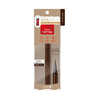 02 Bitter Brown