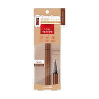03 Marron Brown