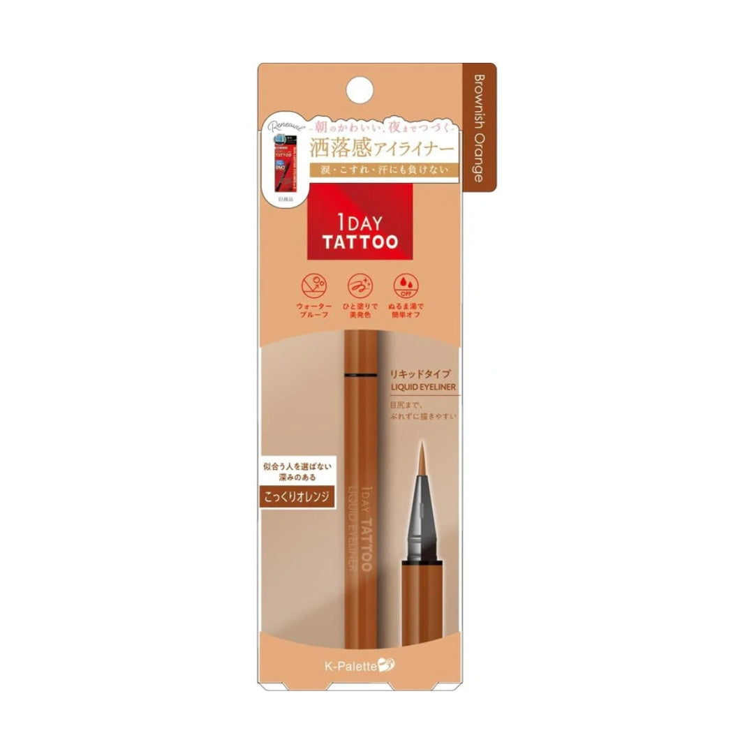 K-Palette 1Day Tattoo Liquid Eyeliner