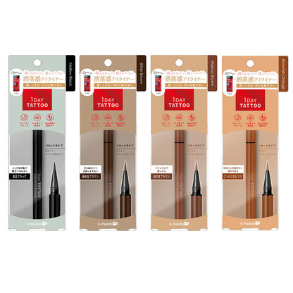 K-Palette 1Day Tattoo Liquid Eyeliner