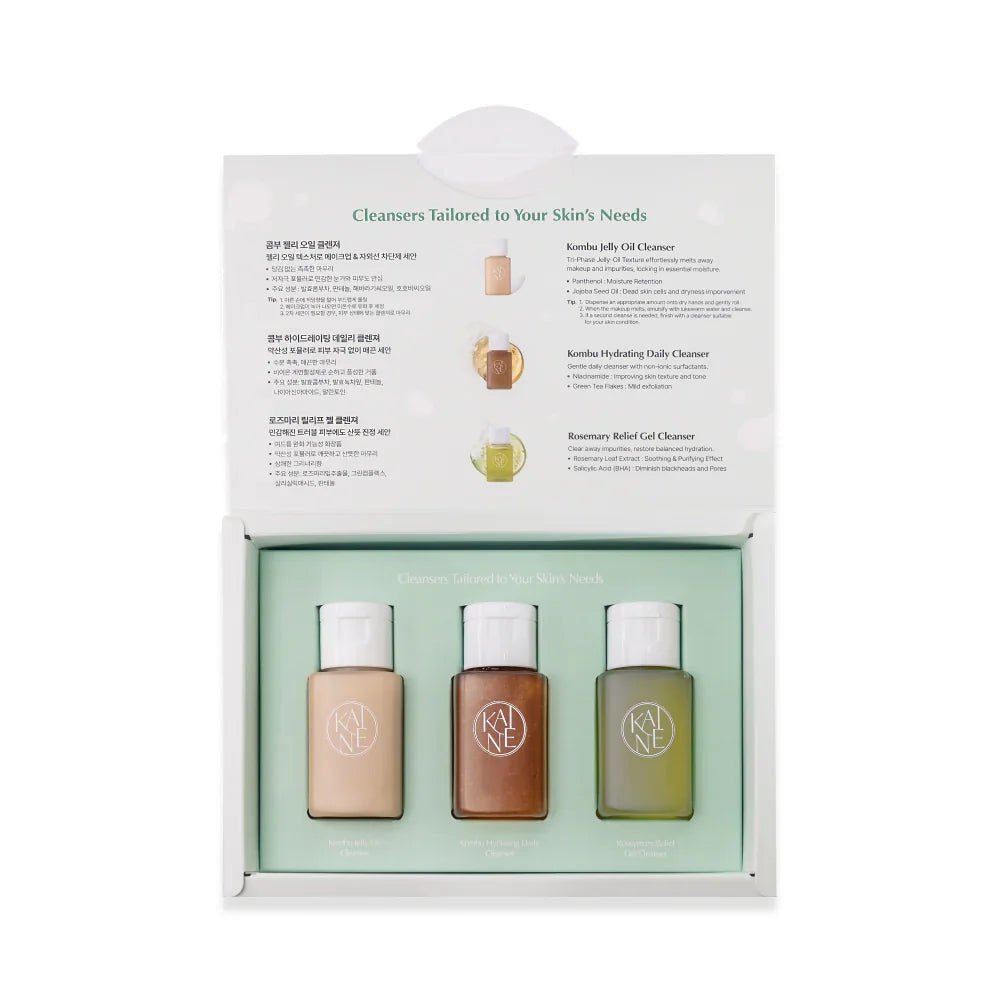Kaine Mini Cleanser Set