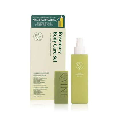 Kaine Rosemary Body Care Set